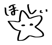 885214799
