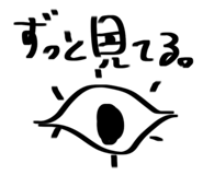 885214800