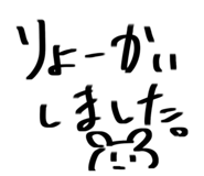 885214801