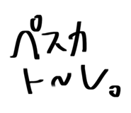 885214807