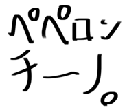 885214808