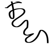 885214810