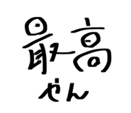 885214812