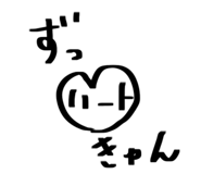 885214813