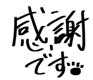 885214814