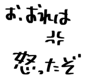 885214815