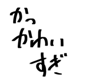885214818