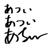 885214819