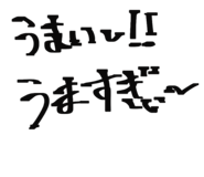 885214823