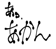 885214824