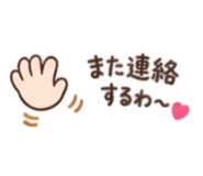 885241600