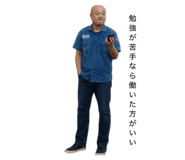 885241895