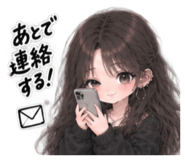885243344