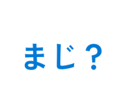 885243562