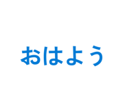 885243563