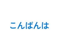 885243566