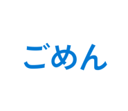 885243568