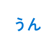 885243569