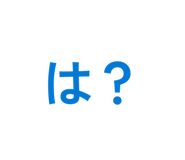 885243572