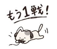 885243947