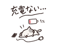 885243957