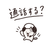 885243958