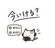 885243959