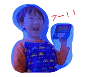 885244217