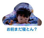 885244222