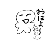 885244241