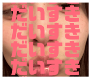885244731