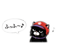885244862
