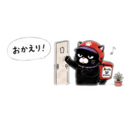 885244864