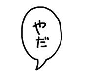 885245082