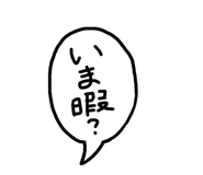 885245087