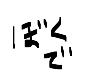 885245210