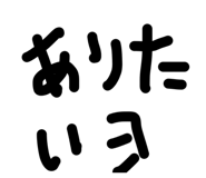 885245211