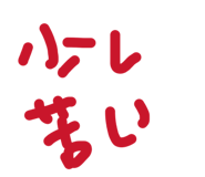 885245212