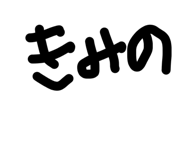 885245213
