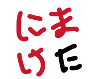 885245214