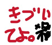 885245216