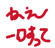 885245217