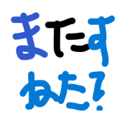 885245218