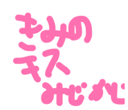 885245221