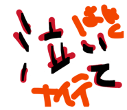 885245224