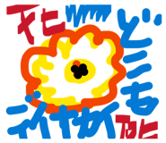 885245226