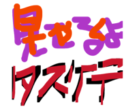 885245227
