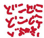 885245231