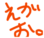 885245232