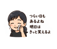 885246259